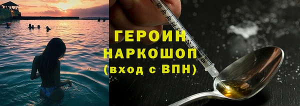 марки lsd Михайлов