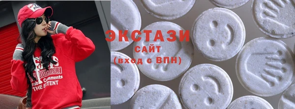 марки lsd Михайлов