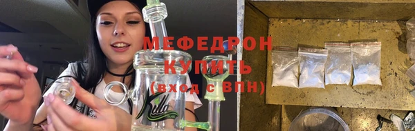 круглые Михайловск