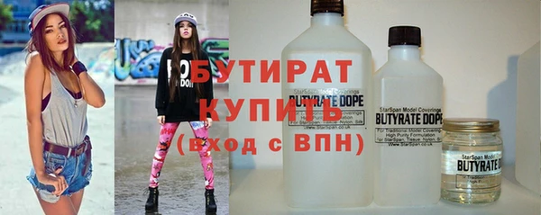 круглые Михайловск