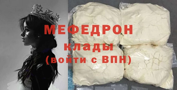 марки lsd Михайлов