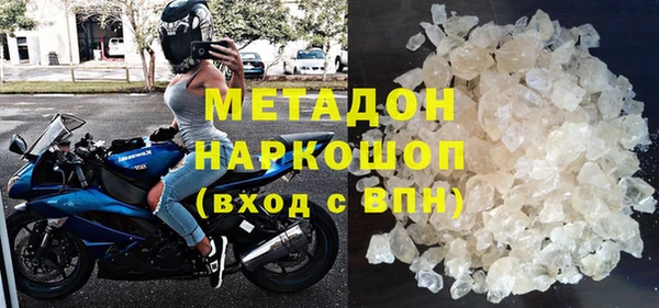 круглые Михайловск