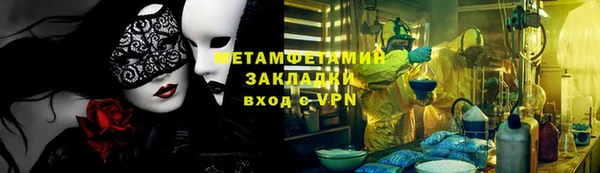 круглые Михайловск