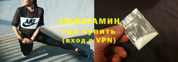 круглые Михайловск