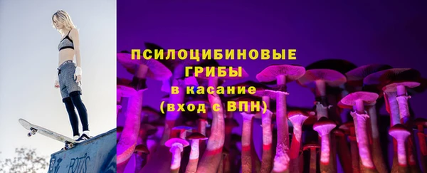 марки lsd Михайлов