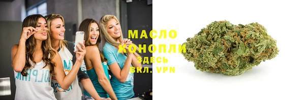 марки lsd Михайлов