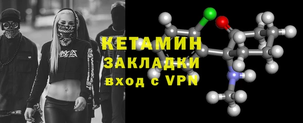 марки lsd Михайлов