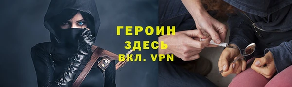 дурь Арсеньев