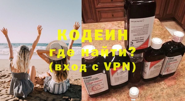 круглые Михайловск