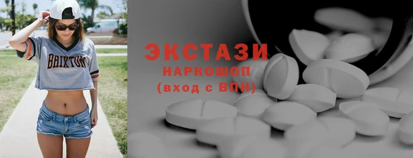 герыч Михайловка