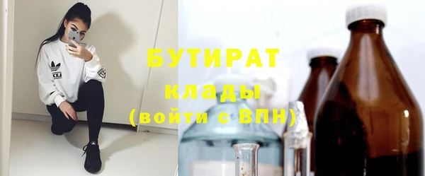 круглые Михайловск