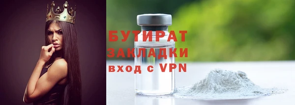 марки lsd Михайлов