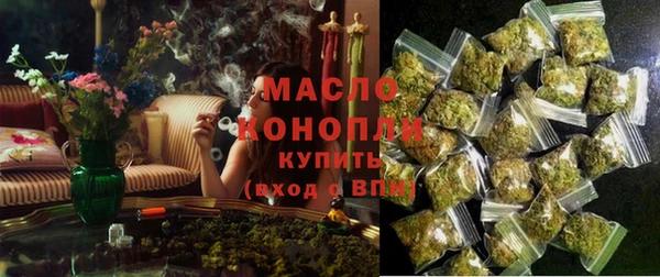 марки lsd Михайлов