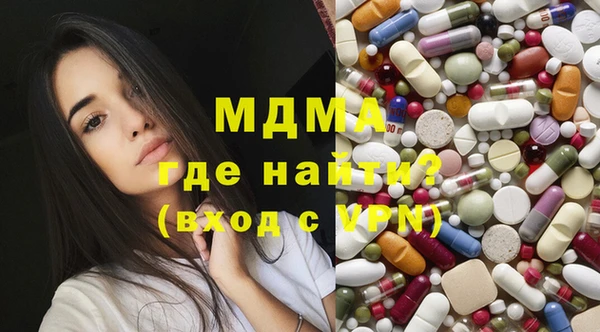 круглые Михайловск