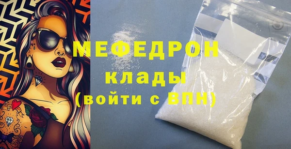 марки lsd Михайлов