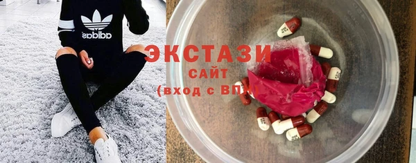 герыч Михайловка