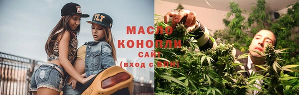 герыч Михайловка