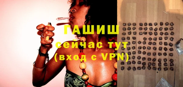 марки lsd Михайлов