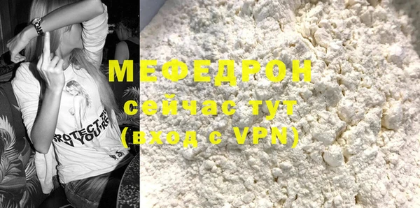 марки lsd Михайлов