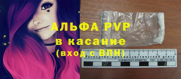 круглые Михайловск