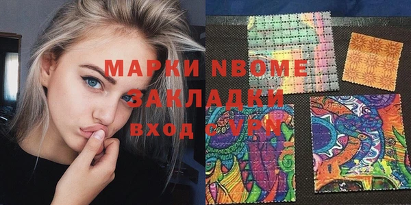 mix Аркадак