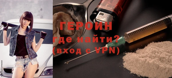 марки lsd Михайлов