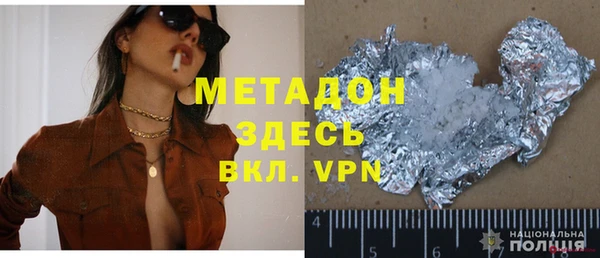 круглые Михайловск