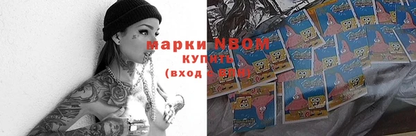 круглые Михайловск
