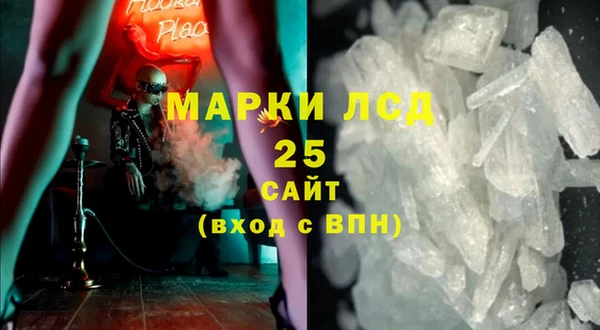 круглые Михайловск