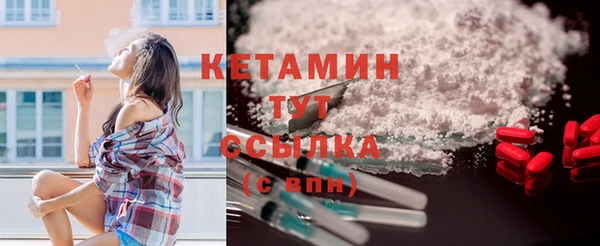 круглые Михайловск