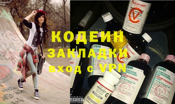 круглые Михайловск