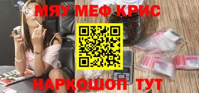 a pvp Будённовск