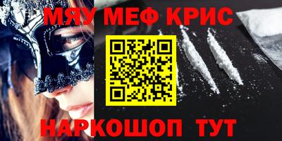 a pvp Будённовск