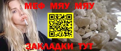 тгк Берёзовский