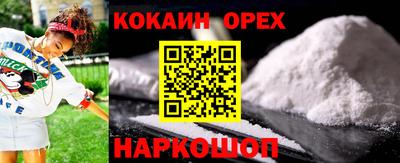 тгк Берёзовский
