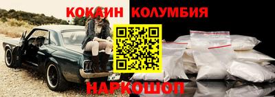 тгк Берёзовский