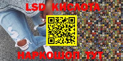 a pvp Будённовск