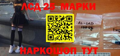 альфа пвп Бузулук