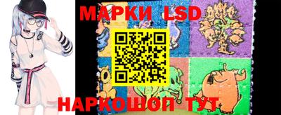 альфа пвп Бузулук