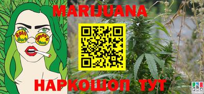 крисы Бугуруслан