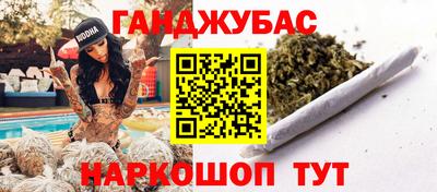 тгк Берёзовский