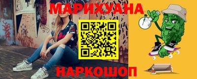 тгк Берёзовский