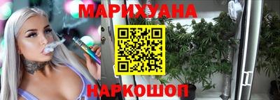 a pvp Будённовск