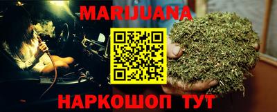тгк Берёзовский