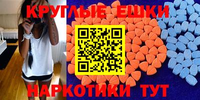 тгк Берёзовский
