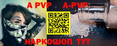тгк Берёзовский