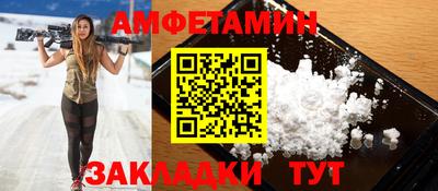 a pvp Будённовск