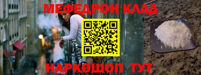 тгк Берёзовский