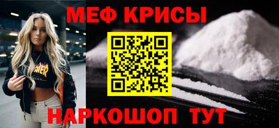 тгк Берёзовский