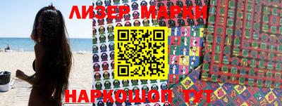 a pvp Будённовск